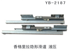 YB-2187