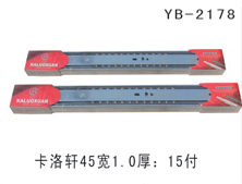 YB-2178