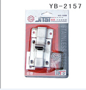 YB-2157