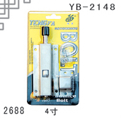 YB-2148