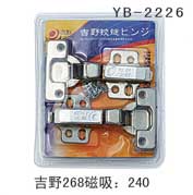 YB-2226