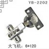 YB-2202 大飞机：6*120