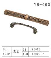 YB-690