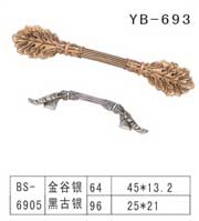 YB-693