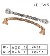 YB-695