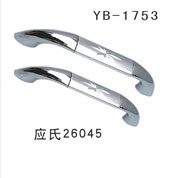YB-1753