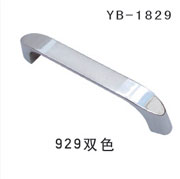 YB-1829