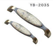 YB-2035