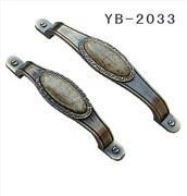 YB-2033