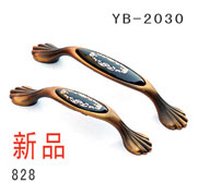 YB-2030