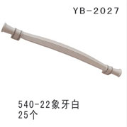 YB-2027