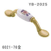 YB-2025