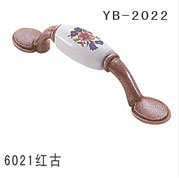YB-2022