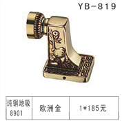 YB-819