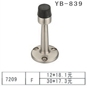 YB-839