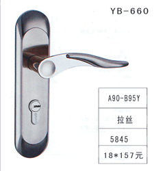 YB-660