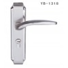 YB-1318