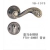 YB-1373 皇马全铜锁 FT01-209B7 青古
