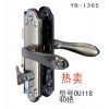 YB-1365 热卖 型号OU118 40把