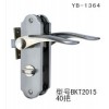 YB-1364 型号BKT2015 40把