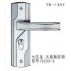 YB-1357  大面板铁锁 型号TD233-3