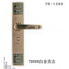 YB-1388 T9008白金青古