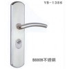 YB-1386 B8809不锈钢