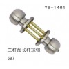 YB-1401 三杆加长杆球锁 587