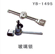 YB-1495