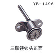 YB-1496