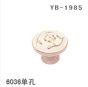 YB-1985