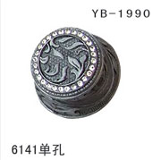 YB-1990