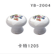 YB-2004