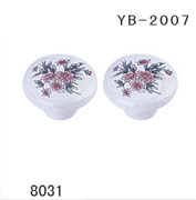 YB-2007
