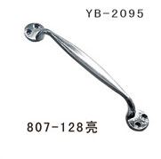 YB-2095