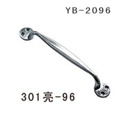 YB-2096