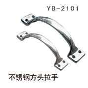 YB-2101