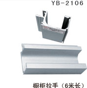 YB-2106
