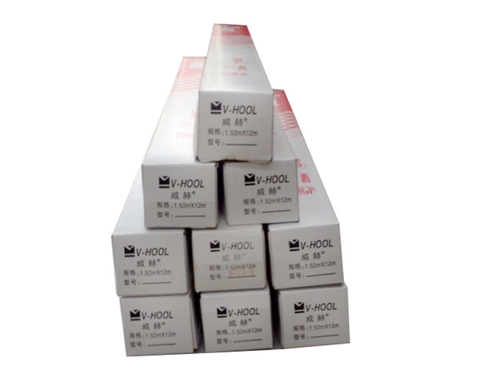 QQ图片20140809103338