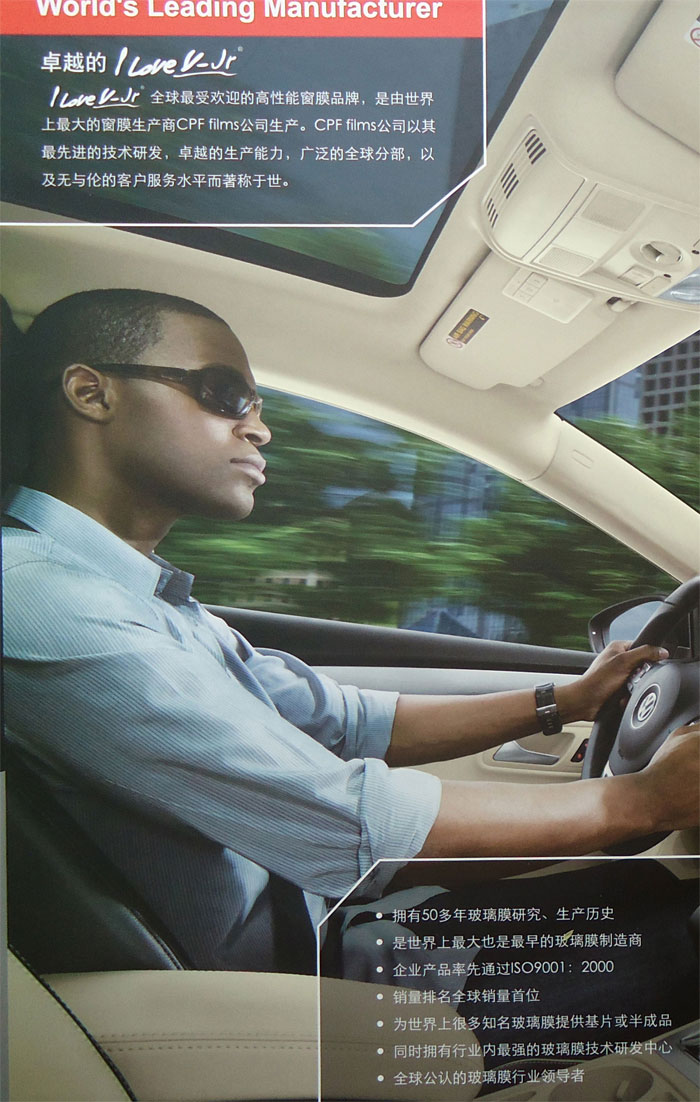 DSC0飞的丰田公司7790