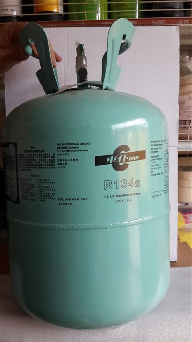 R134A(13KG)1