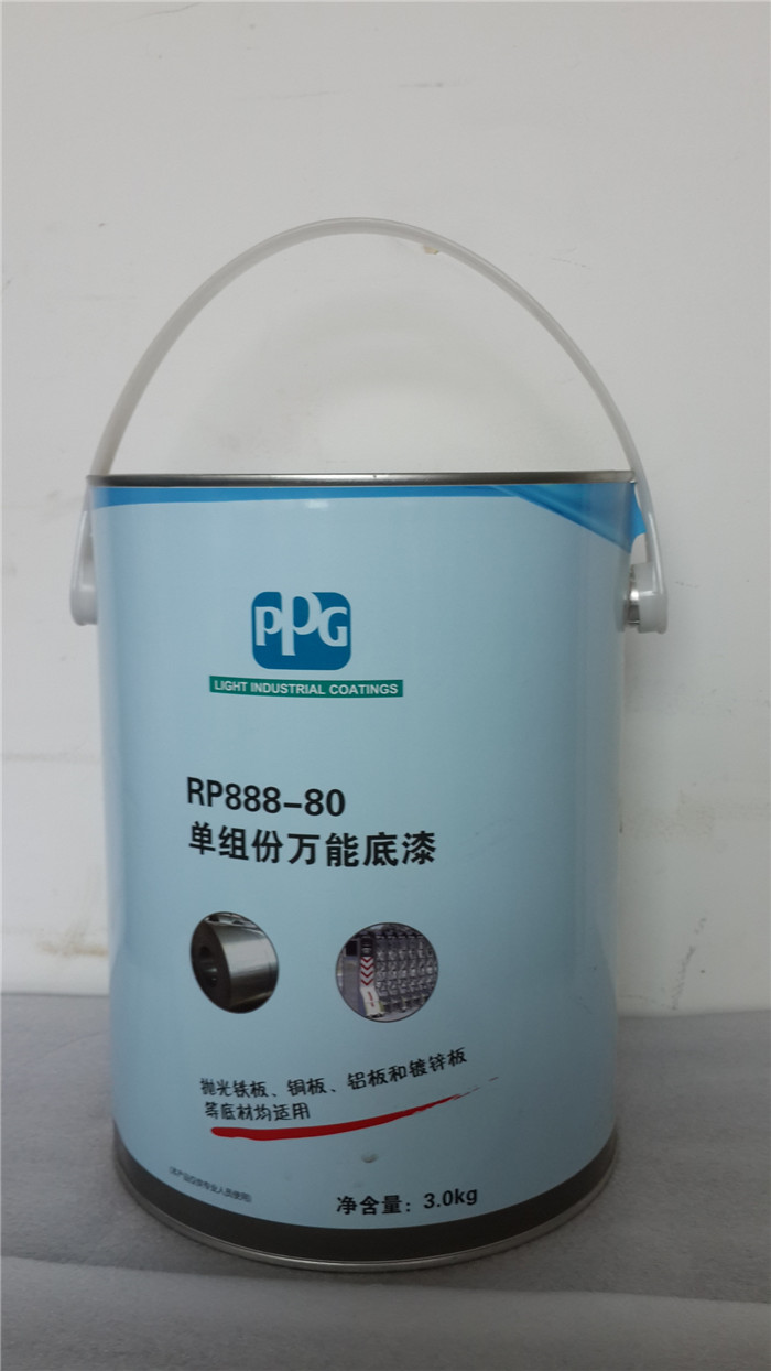 单组份万能底漆