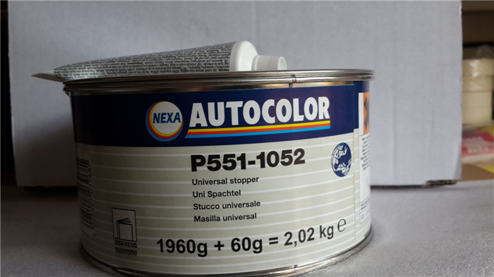 1052原子灰_副本