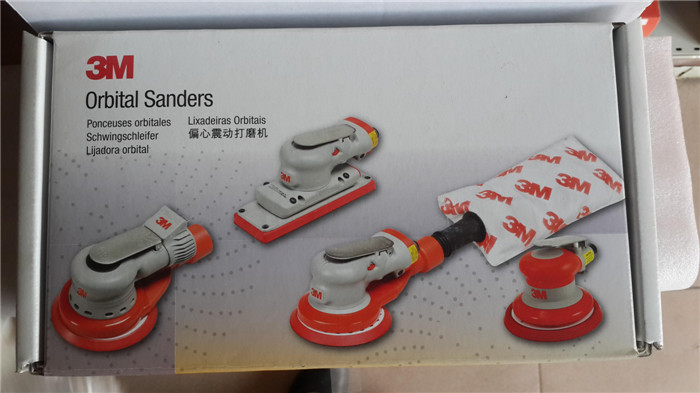 偏心振动打磨机