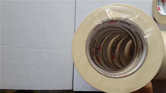 2248遮蔽胶带（1）_副本