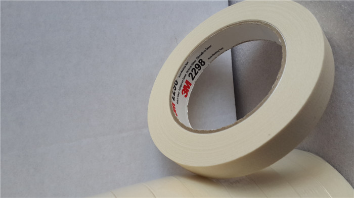 2298遮蔽胶带（1）