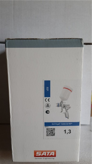 SATA1000喷枪（2）