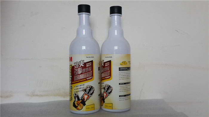 10019引擎燃烧室除碳剂