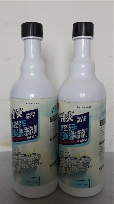 高效汽车水箱清洁剂