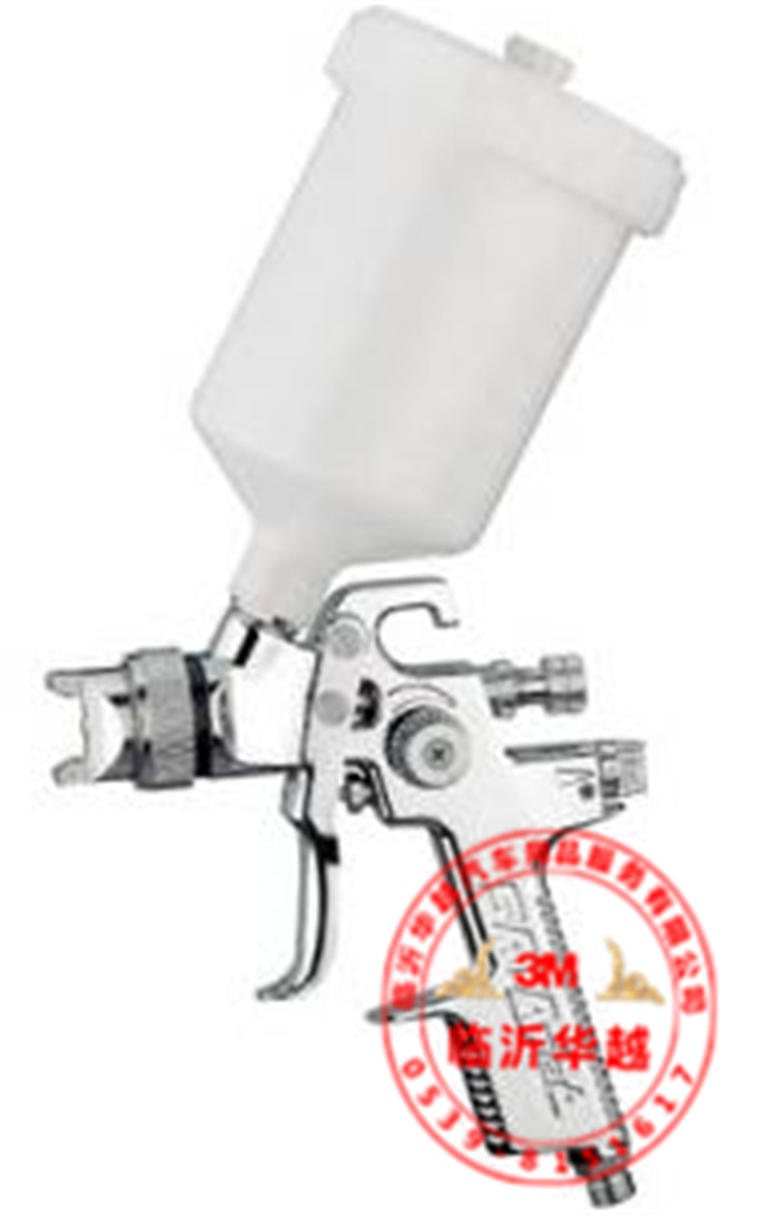 萨塔喷枪（上壶）